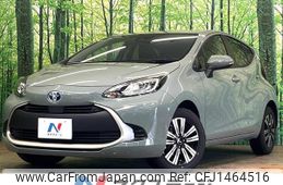 toyota aqua 2024 quick_quick_MXPK11_MXPK11-2191098