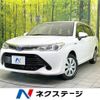 toyota corolla-fielder 2016 -TOYOTA--Corolla Fielder DAA-NKE165G--NKE165-8028370---TOYOTA--Corolla Fielder DAA-NKE165G--NKE165-8028370- image 1