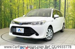 toyota corolla-fielder 2016 -TOYOTA--Corolla Fielder DAA-NKE165G--NKE165-8028370---TOYOTA--Corolla Fielder DAA-NKE165G--NKE165-8028370-