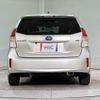toyota prius-α 2018 quick_quick_ZVW41W_ZVW41-0072389 image 16