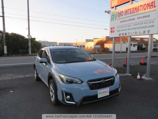 subaru impreza-xv undefined 504749-RAOID:13670 image 2