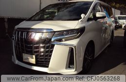 toyota alphard 2021 -TOYOTA--Alphard 3BA-AGH30W--AGH30-9042414---TOYOTA--Alphard 3BA-AGH30W--AGH30-9042414-