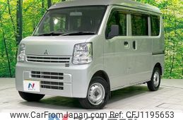mitsubishi minicab-van 2017 -MITSUBISHI--Minicab Van HBD-DS17V--DS17V-253739---MITSUBISHI--Minicab Van HBD-DS17V--DS17V-253739-