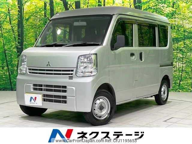 mitsubishi minicab-van 2017 -MITSUBISHI--Minicab Van HBD-DS17V--DS17V-253739---MITSUBISHI--Minicab Van HBD-DS17V--DS17V-253739- image 1