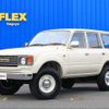 toyota land-cruiser-wagon 1993 -TOYOTA--Land Cruiser Wagon E-FZJ80G--FZJ800042533---TOYOTA--Land Cruiser Wagon E-FZJ80G--FZJ800042533- image 1