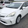 toyota prius-α 2013 -TOYOTA 【京都 302ﾏ6239】--Prius α DAA-ZVW41W--ZVW41-3286952---TOYOTA 【京都 302ﾏ6239】--Prius α DAA-ZVW41W--ZVW41-3286952- image 1