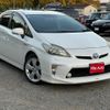 toyota prius 2012 quick_quick_ZVW30_ZVW30-1577475 image 2