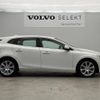 volvo v40 2019 -VOLVO--Volvo V40 LDA-MD4204T--YV1MVA8RDK2560448---VOLVO--Volvo V40 LDA-MD4204T--YV1MVA8RDK2560448- image 19