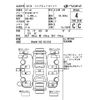 honda odyssey 2012 CFJ1527366 image 4