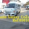 nissan caravan-bus 2007 -NISSAN--Caravan Bus DWMGE25ｶｲ--035629---NISSAN--Caravan Bus DWMGE25ｶｲ--035629- image 1