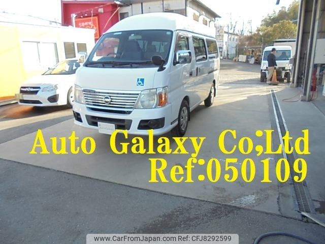 nissan caravan-bus 2007 -NISSAN--Caravan Bus DWMGE25ｶｲ--035629---NISSAN--Caravan Bus DWMGE25ｶｲ--035629- image 1