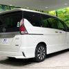 nissan serena 2018 -NISSAN--Serena DAA-GFC27--GFC27-070846---NISSAN--Serena DAA-GFC27--GFC27-070846- image 19