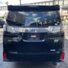 toyota vellfire 2017 quick_quick_AYH30W_AYH30-0052566 image 12