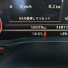 audi a3 2019 CFJ1524482 image 25