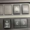 nissan serena 2019 -NISSAN--Serena DAA-HFC27--HFC27-042657---NISSAN--Serena DAA-HFC27--HFC27-042657- image 5