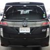 nissan elgrand 2016 -NISSAN--Elgrand DBA-PNE52--PNE52-041999---NISSAN--Elgrand DBA-PNE52--PNE52-041999- image 21