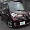 nissan dayz-roox 2016 -NISSAN--DAYZ Roox DBA-B21A--B21A-0225945---NISSAN--DAYZ Roox DBA-B21A--B21A-0225945- image 1