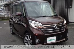 nissan dayz-roox 2016 -NISSAN--DAYZ Roox DBA-B21A--B21A-0225945---NISSAN--DAYZ Roox DBA-B21A--B21A-0225945-