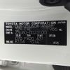 toyota harrier 2014 CFJ1653878 image 29
