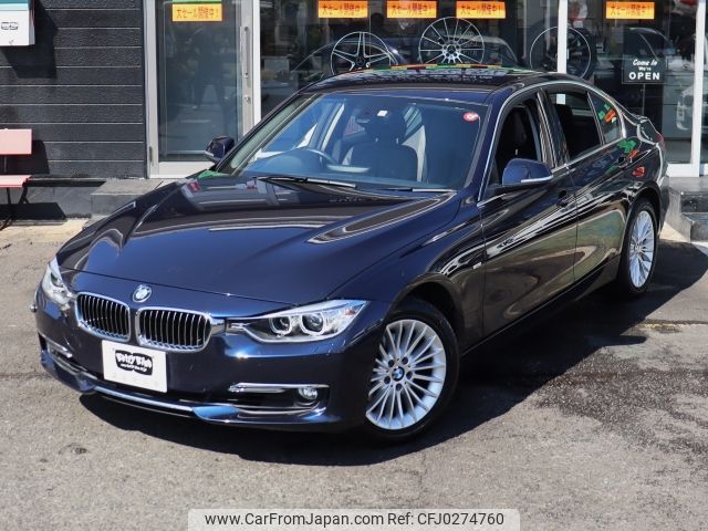 bmw 3-series 2014 -BMW--BMW 3 Series DBA-3B20--WBA3C36040NP39238---BMW--BMW 3 Series DBA-3B20--WBA3C36040NP39238- image 2