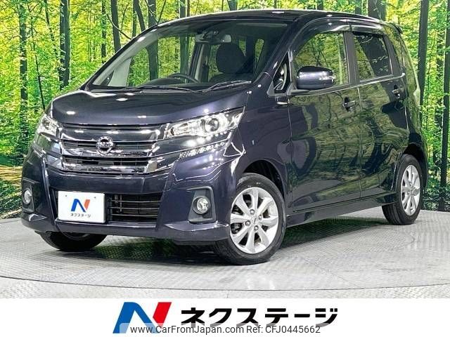 nissan dayz 2017 -NISSAN--DAYZ DBA-B21W--B21W-0407524---NISSAN--DAYZ DBA-B21W--B21W-0407524- image 1