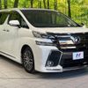 toyota vellfire 2017 -TOYOTA--Vellfire DBA-AGH30W--AGH30-0167393---TOYOTA--Vellfire DBA-AGH30W--AGH30-0167393- image 18