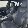 bmw 3-series 2020 -BMW--BMW 3 Series 3DA-6L20--WBA6L72060FH90666---BMW--BMW 3 Series 3DA-6L20--WBA6L72060FH90666- image 20