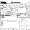 toyota celsior 2001 -TOYOTA--Celsior UCF30-0051428---TOYOTA--Celsior UCF30-0051428- image 3