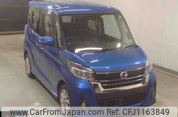 nissan dayz-roox 2018 -NISSAN--DAYZ Roox B21A--0518960---NISSAN--DAYZ Roox B21A--0518960-