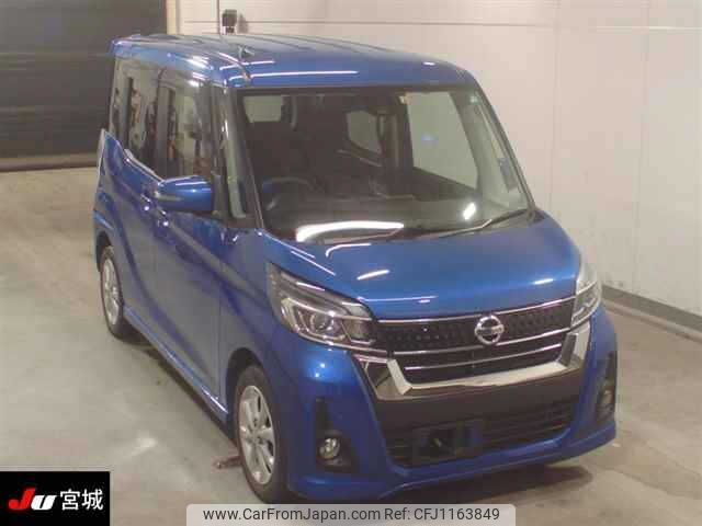 nissan dayz-roox 2018 -NISSAN--DAYZ Roox B21A--0518960---NISSAN--DAYZ Roox B21A--0518960- image 1