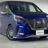 nissan serena 2020 -NISSAN--Serena DAA-GC27--GC27-053191---NISSAN--Serena DAA-GC27--GC27-053191- image 1