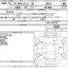 suzuki wagon-r 2015 CFJ1815121 image 3