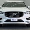 volvo xc60 2018 -VOLVO--Volvo XC60 LDA-UD4204TXC--YV1UZA8MCK1253649---VOLVO--Volvo XC60 LDA-UD4204TXC--YV1UZA8MCK1253649- image 17