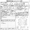 nissan march 2015 -NISSAN--March K13ｶｲ-503597---NISSAN--March K13ｶｲ-503597- image 3