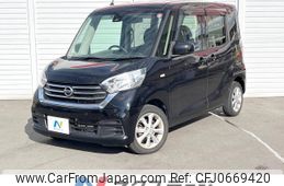 nissan dayz-roox 2018 -NISSAN--DAYZ Roox DBA-B21A--B21A-0508583---NISSAN--DAYZ Roox DBA-B21A--B21A-0508583-