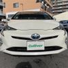 toyota prius 2016 -TOYOTA--Prius DAA-ZVW51--ZVW51-8029844---TOYOTA--Prius DAA-ZVW51--ZVW51-8029844- image 24