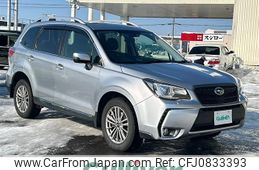 subaru forester 2016 -SUBARU--Forester DBA-SJG--SJG-031299---SUBARU--Forester DBA-SJG--SJG-031299-