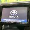 toyota alphard 2015 -TOYOTA--Alphard DAA-AYH30W--AYH30-0006540---TOYOTA--Alphard DAA-AYH30W--AYH30-0006540- image 5