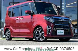 daihatsu tanto 2019 -DAIHATSU--Tanto 6BA-LA650S--LA650S-1016208---DAIHATSU--Tanto 6BA-LA650S--LA650S-1016208-