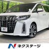 toyota alphard 2022 -TOYOTA--Alphard 3BA-AGH30W--AGH30-0437384---TOYOTA--Alphard 3BA-AGH30W--AGH30-0437384- image 1