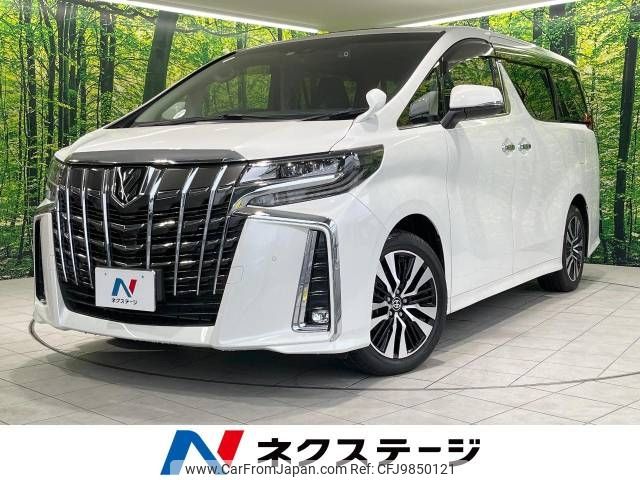 toyota alphard 2022 -TOYOTA--Alphard 3BA-AGH30W--AGH30-0437384---TOYOTA--Alphard 3BA-AGH30W--AGH30-0437384- image 1