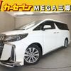 toyota alphard 2021 -TOYOTA--Alphard 3BA-AGH30W--AGH30-0387438---TOYOTA--Alphard 3BA-AGH30W--AGH30-0387438- image 1