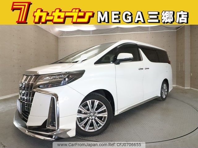 toyota alphard 2021 -TOYOTA--Alphard 3BA-AGH30W--AGH30-0387438---TOYOTA--Alphard 3BA-AGH30W--AGH30-0387438- image 1