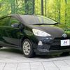 toyota aqua 2013 quick_quick_NHP10_NHP10-2278072 image 16