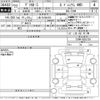 mitsubishi delica-d5 2010 -MITSUBISHI 【三重 301る5025】--Delica D5 CV5W-0503739---MITSUBISHI 【三重 301る5025】--Delica D5 CV5W-0503739- image 3