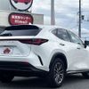 lexus nx 2023 CFJ1844377 image 2