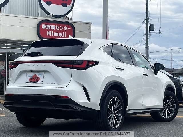 lexus nx 2023 CFJ1844377 image 2