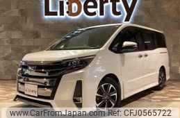 toyota noah 2018 quick_quick_ZRR80W_ZRR80-0465515