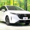 nissan aura 2023 quick_quick_FE13_FE13-338531 image 16