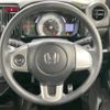 honda n-wgn 2017 -HONDA--N WGN DBA-JH2--JH2-2202095---HONDA--N WGN DBA-JH2--JH2-2202095- image 12